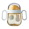 MEPAL Antitropf-Trinklernbecher Mio 200 Ml - Miffy Explore