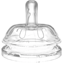 Nuvita Sauger Mit Anti Kolik Ventil 2er Set, 2m+